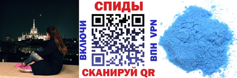 Амфетамин 97%  хочу наркоту  Пестово 