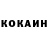 БУТИРАТ GHB Ste Ritson
