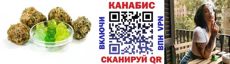 как найти наркотики MEGA Печенье с ТГК марихуана Пестово