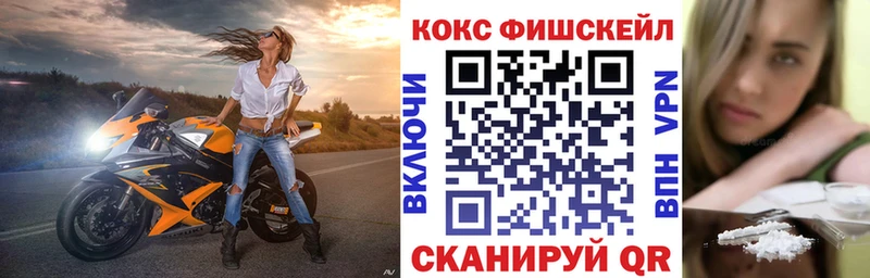 Кокаин Перу ОМГ ОМГ ссылки Пестово