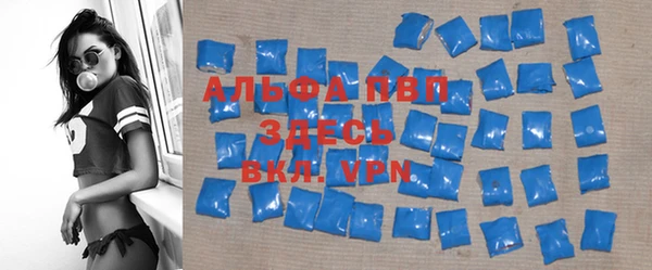 крисы Богданович