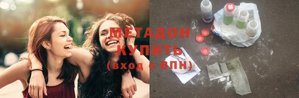 дживик Богородицк
