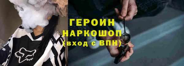 крисы Богданович