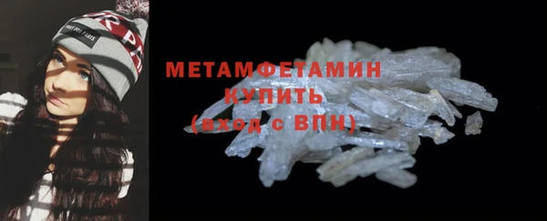 крисы Богданович