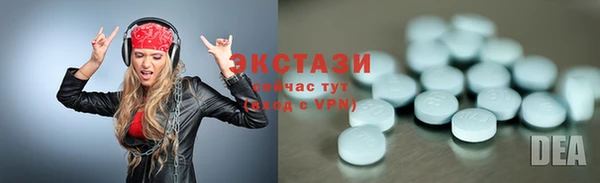герыч Сатка