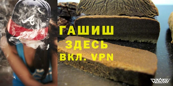 крисы Богданович