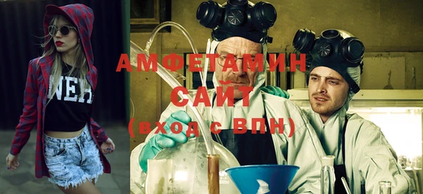 крисы Богданович