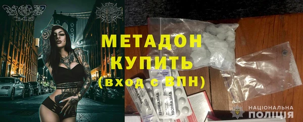 дживик Богородицк