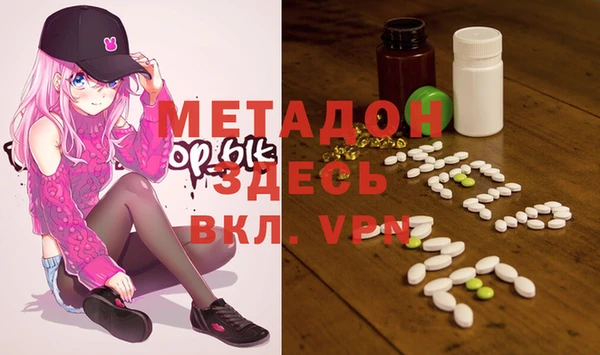 крисы Богданович
