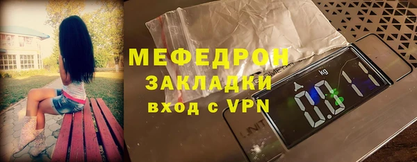 крисы Богданович