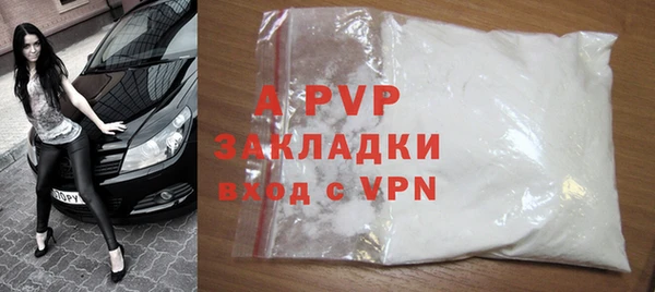 крисы Богданович