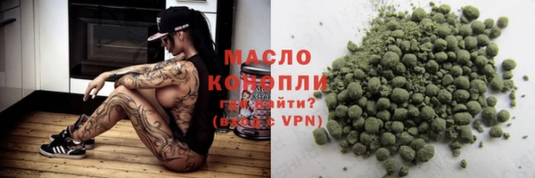 мдпв Сафоново