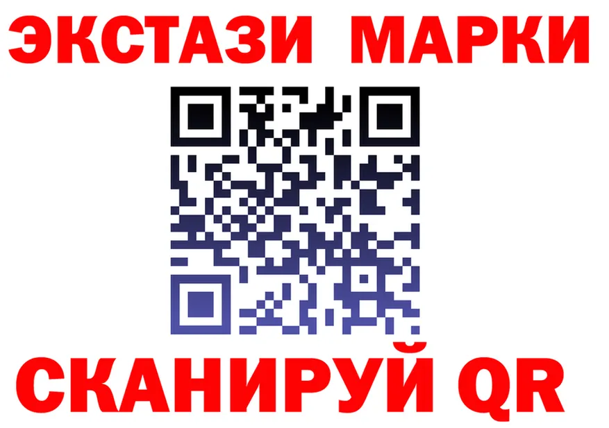 АМФ Premium зеркало дарк нет гидра Пестово